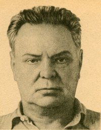 Никольский Георгий Евлампиевич 
