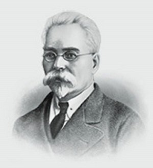 Виктор Иванович Зарубин