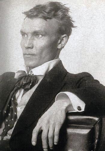 Никола́й Ива́нович Фе́шин  (1881-1955)