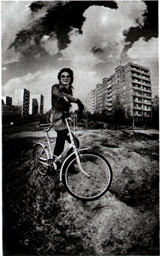Фотографии обычных советских людей сделанные в 80-х годах  8