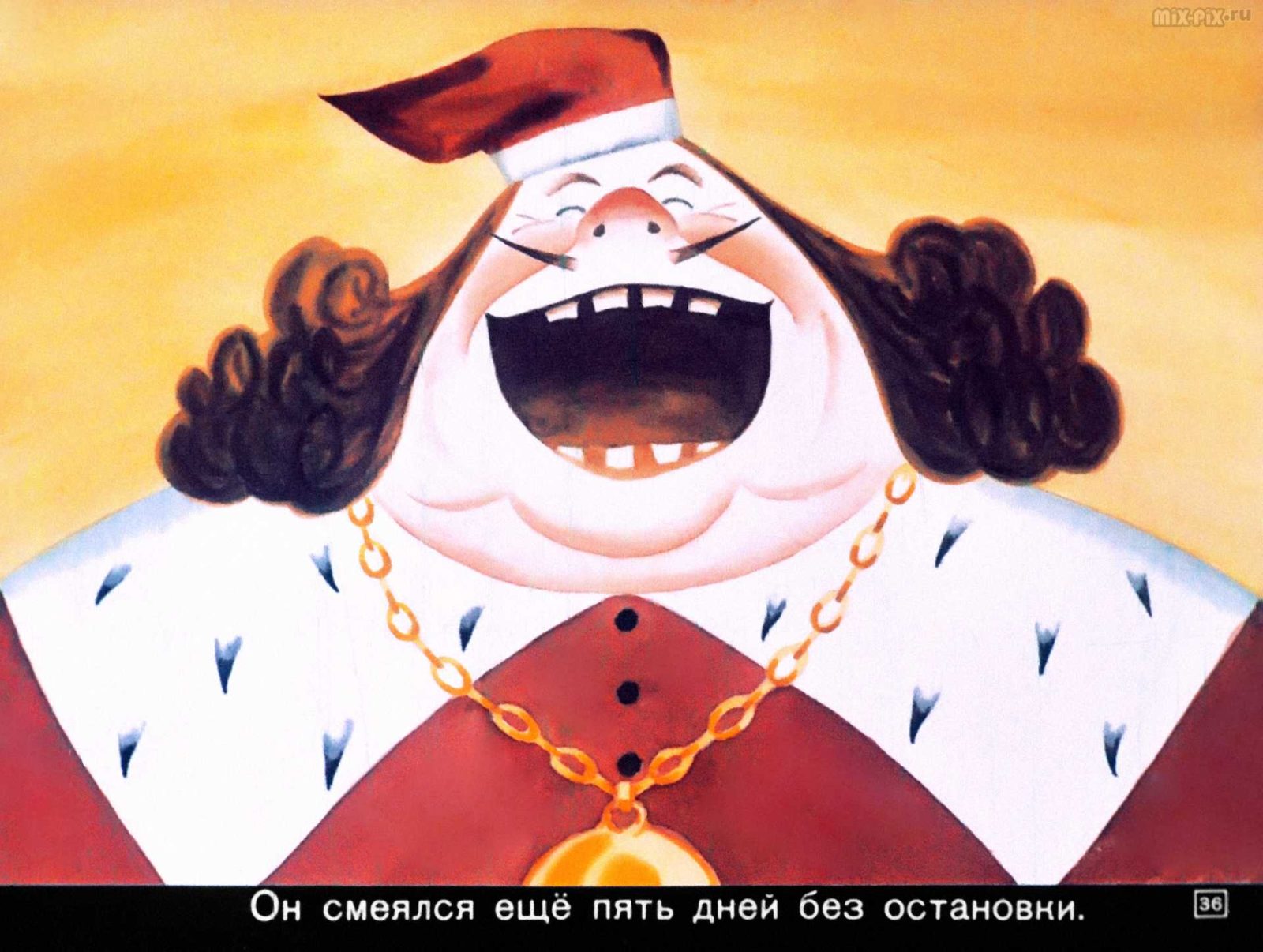 Сапожник Копытко и утка Кря (1972) 41