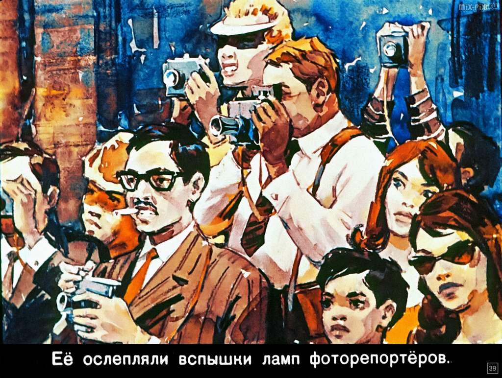 Выше голову (1964) 82