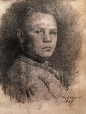 Художник Сысоев Николай Александрович (1918-2001) 1