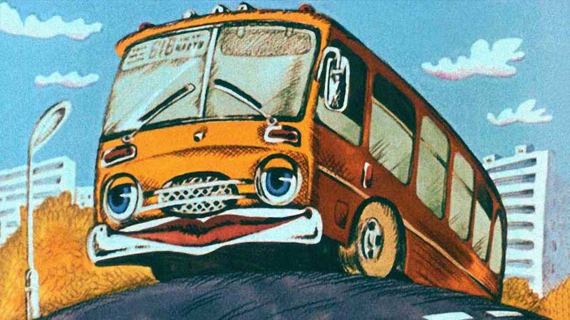 Автобус чудодей (1985)
