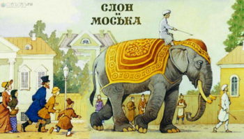 Басни дедушки Крылова (1986)