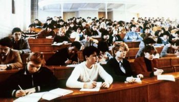 Единая система непрерывного образования в СССР (1988)