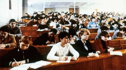 Диафильм - Единая система непрерывного образования в СССР (1988)
