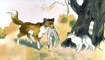 Как кошка с собакой дружить перестали (1959)